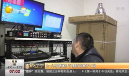 91第一放映室在线直播,直播带你领略电影魅力