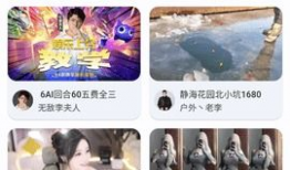 玩9a91的直播,枪战技巧与战术解析