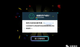 后入式 免费视频